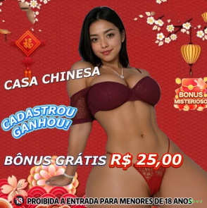 Como instalar o app da bbvv